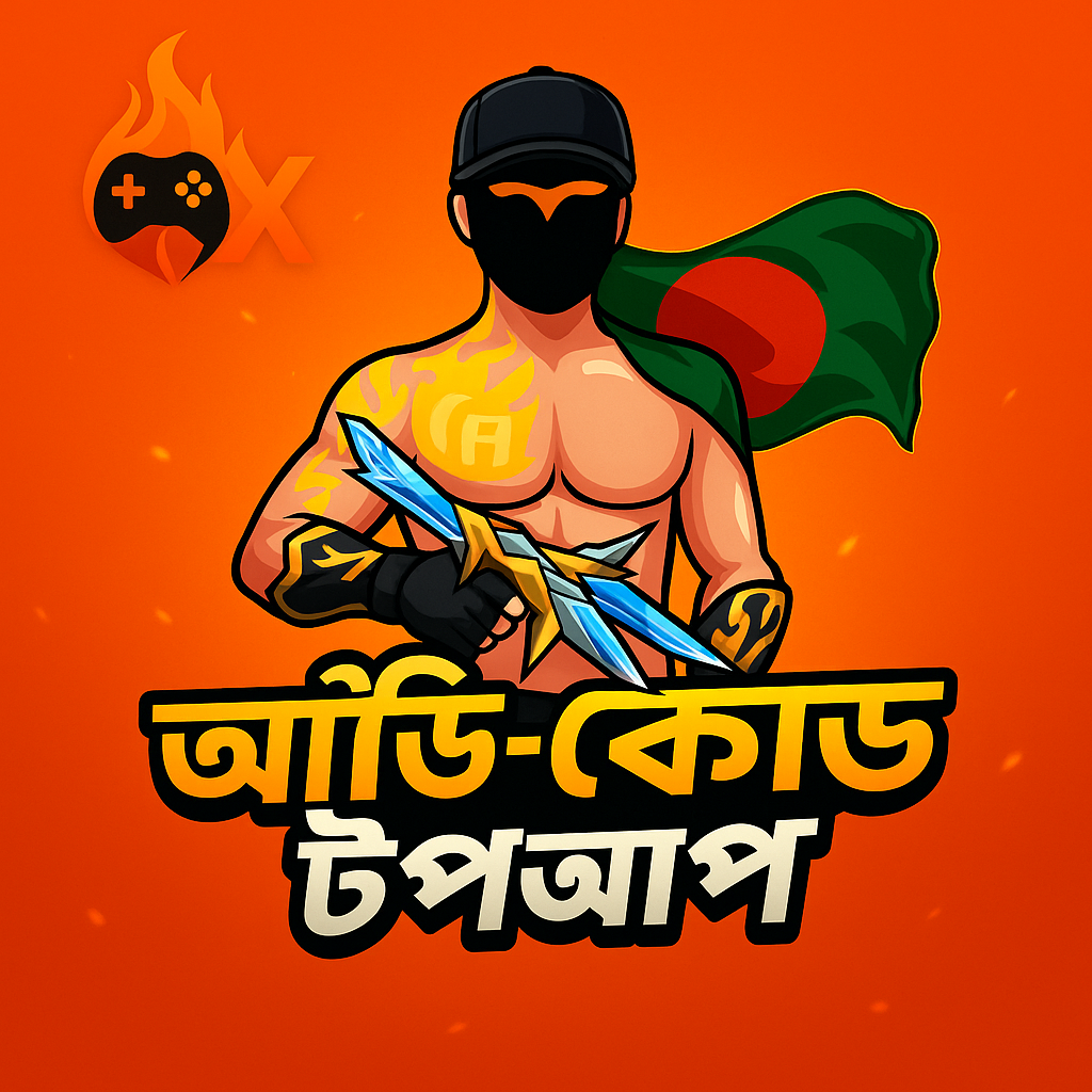 Uid Topup [BD SERVER]