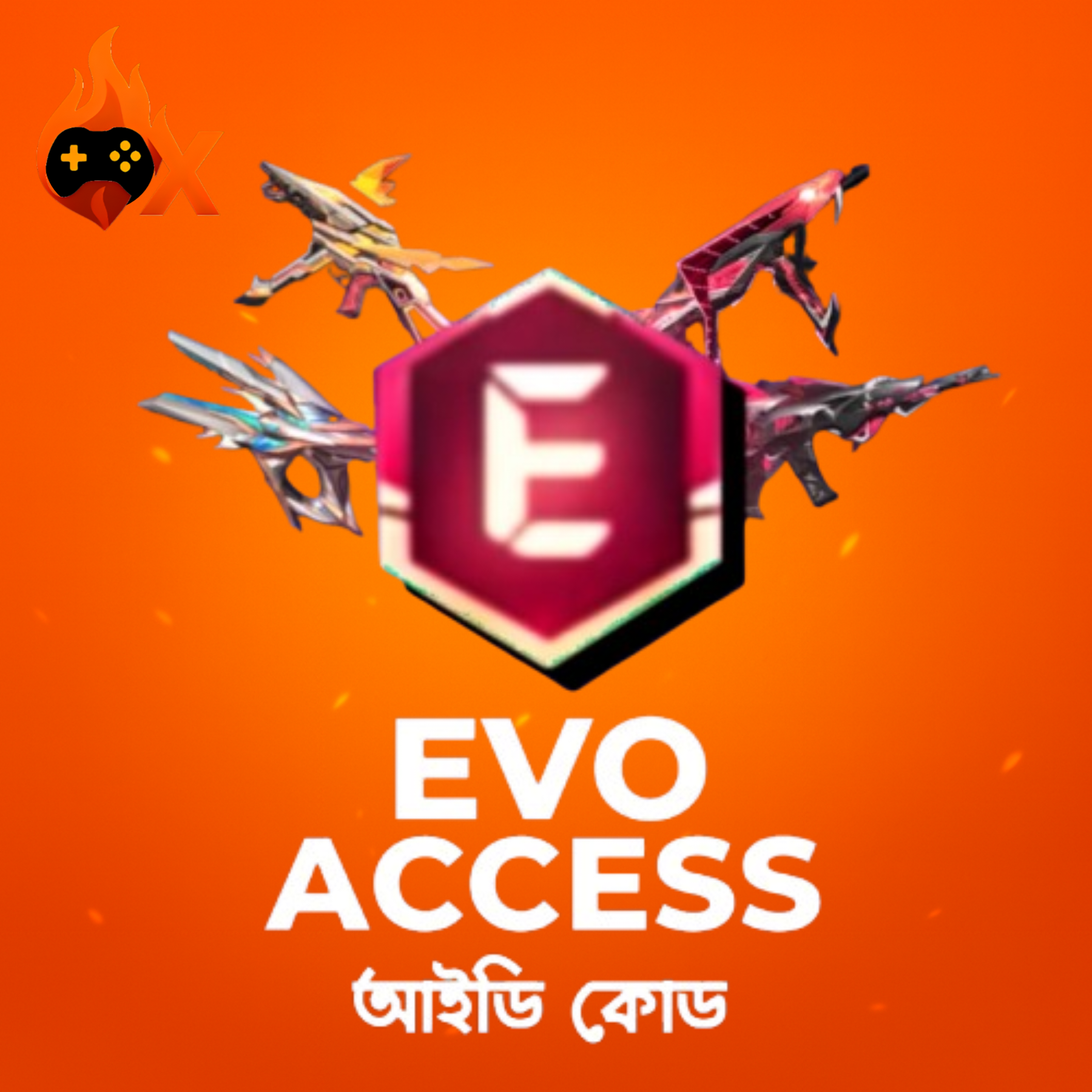 EVO ACCESS [UID]